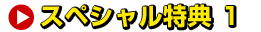 ギター,アコースティック,コード,スケール,練習,アドリブ,エレキギター,アコギ