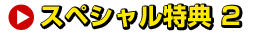 ギター,アコースティック,コード,スケール,練習,アドリブ,エレキギター,アコギ